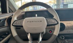 DONGFENG U-TOUR EXCLUSIVE FR