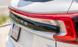 Forthing T5