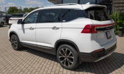 Forthing T5
